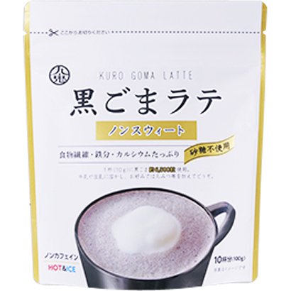 Kuki Sangyo Kuro Goma Latte (Black Sesame) Sugar Free 100g - Sugar Free Latte From Japan