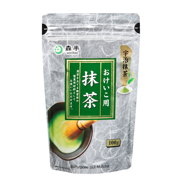 Morihan Kyoto Uji Matcha Organic Green Tea Powder 100g - Powdered Green Tea From Japan