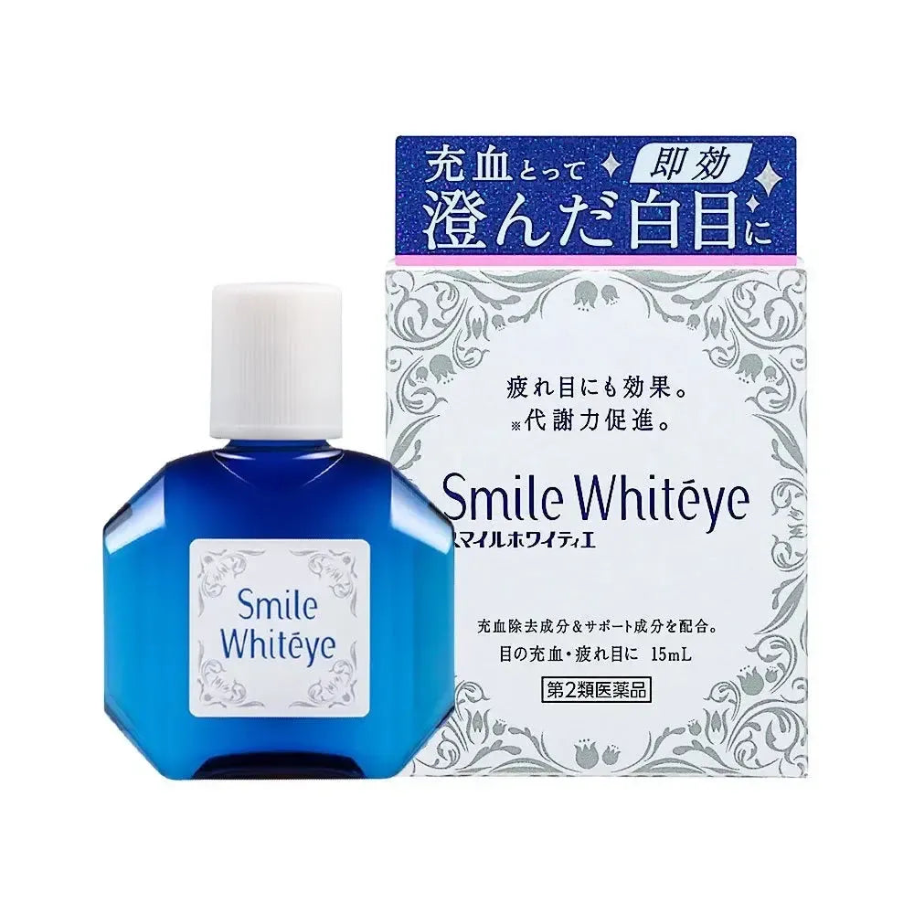 Lion Smile Whiteye Medicated Eye Drops 15ml