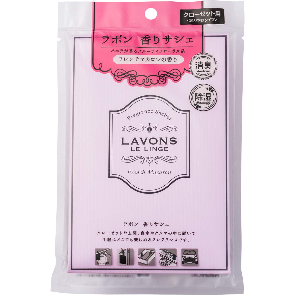 Lavons French Macaron Fragrance Bag 20G - Japan Sachet