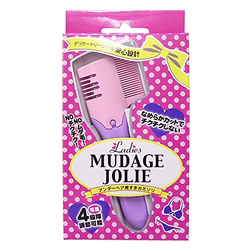 Purandu Japan Ladies Waste Hair Jolly (120 Characters)