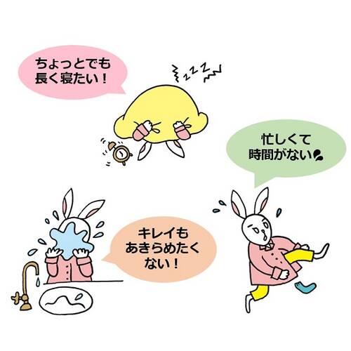 Laquick Just Wipe Face Wash Water Sheet Very Moist 45 Sheets - Japan Face Wash