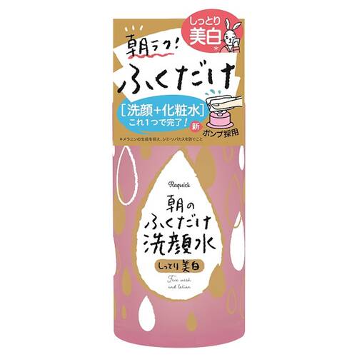 Laquick Morning Cleansing Water Moist Whitening 300ml - Japan Moisturizing Cleansing Water