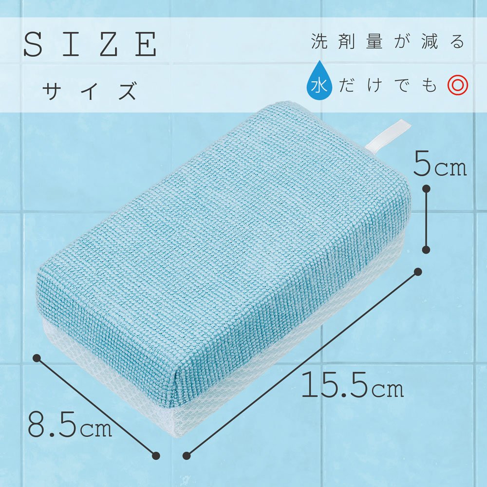 Lec Gekiochi-Kun Bath Cleaner Microfiber Japan - Removes Water Dirt & Soap Scum