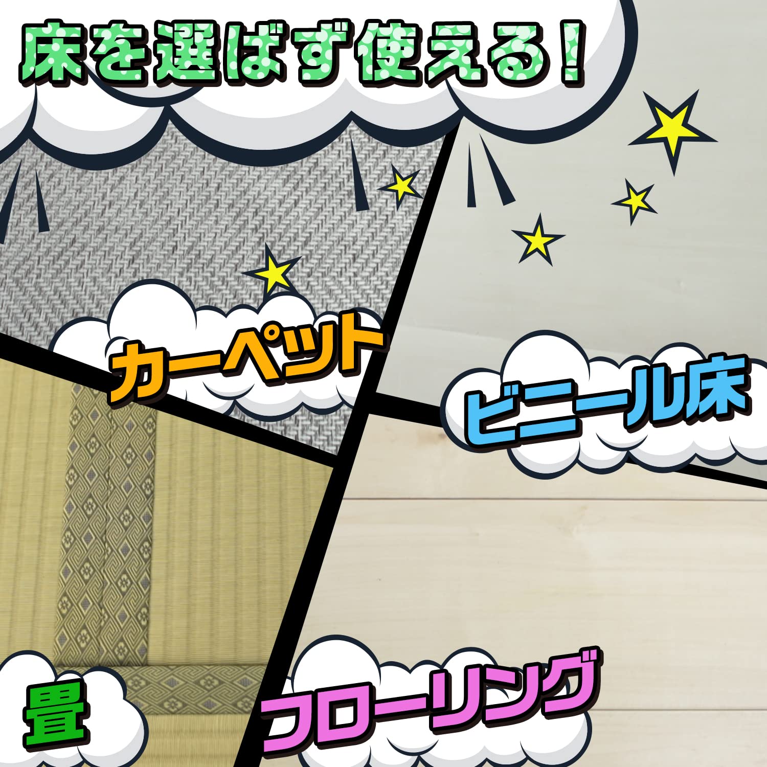 Lec Gekiochi-Kun Small Cleaning Adhesive Cleaner Spare Japan (80Mm X 50 Circumferences) - 2 Pieces