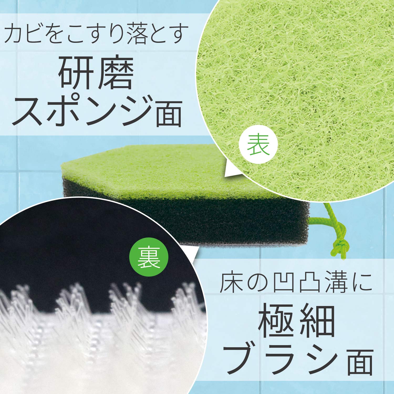 Lec Japan Gekiochikun Mold Remover Bath Cleaner Hybrid S-768