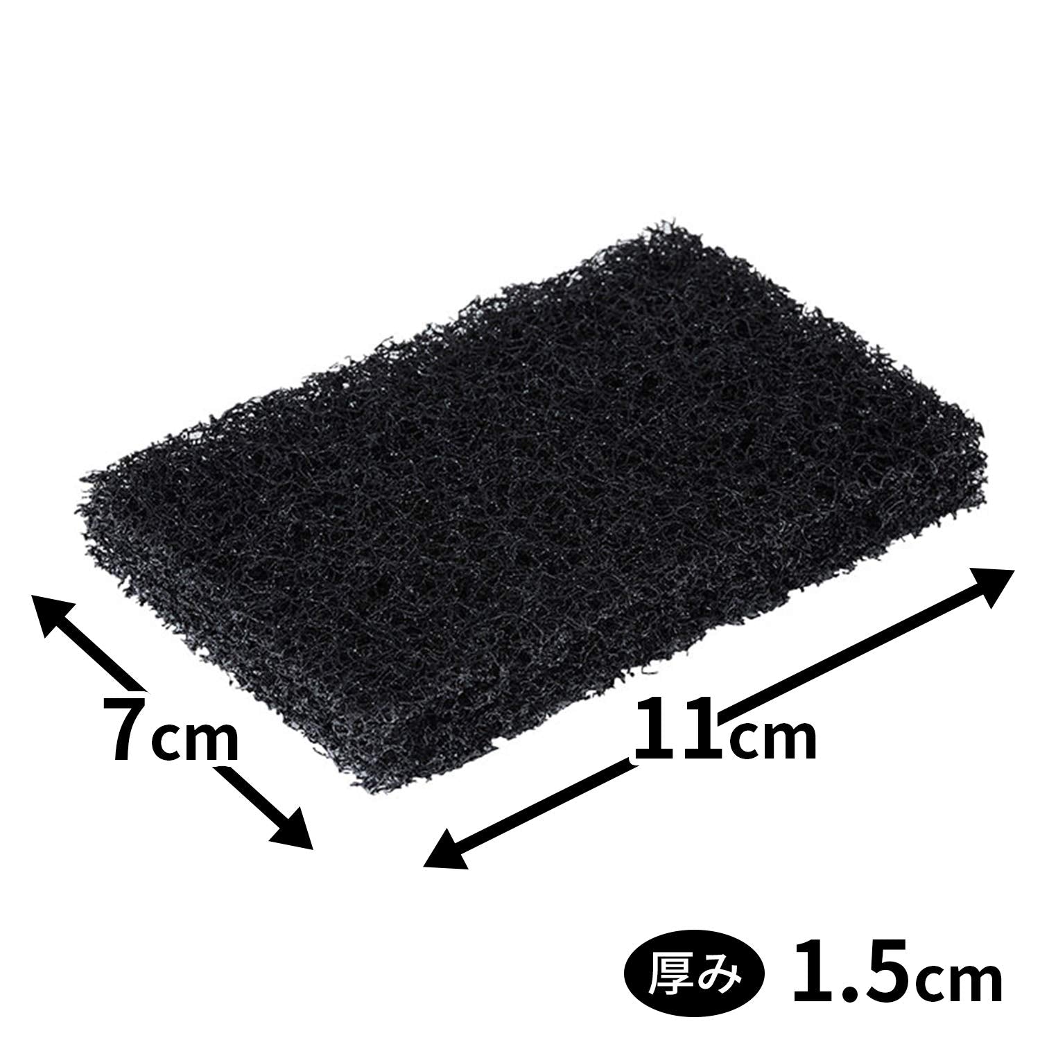 Lec Kogeochi-Kun Scalp Remover S-742 - Japan - Removes With Water No Detergent Needed