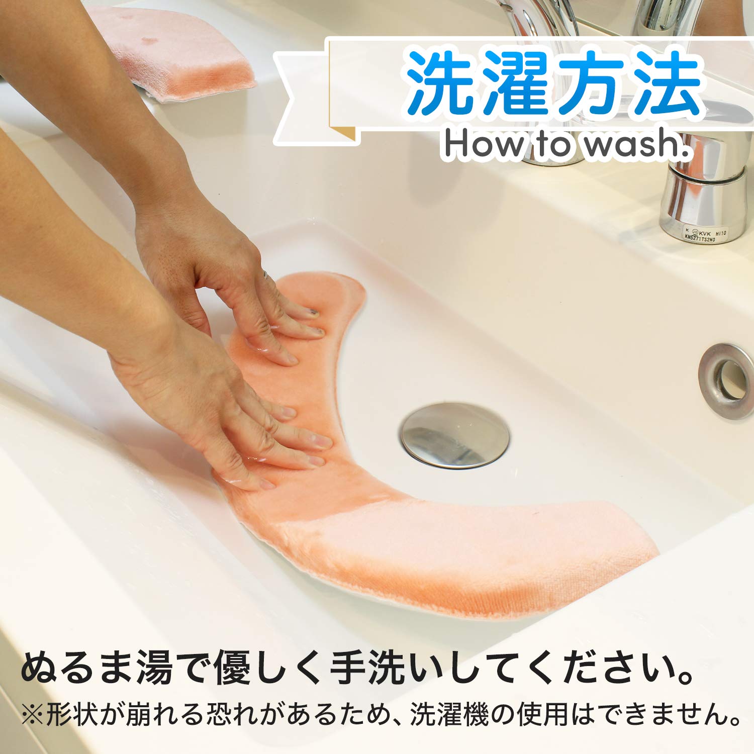 Lec Japan Matou Adsorption Benza Sheet Fluffy Cushion (Pink) Washable Place