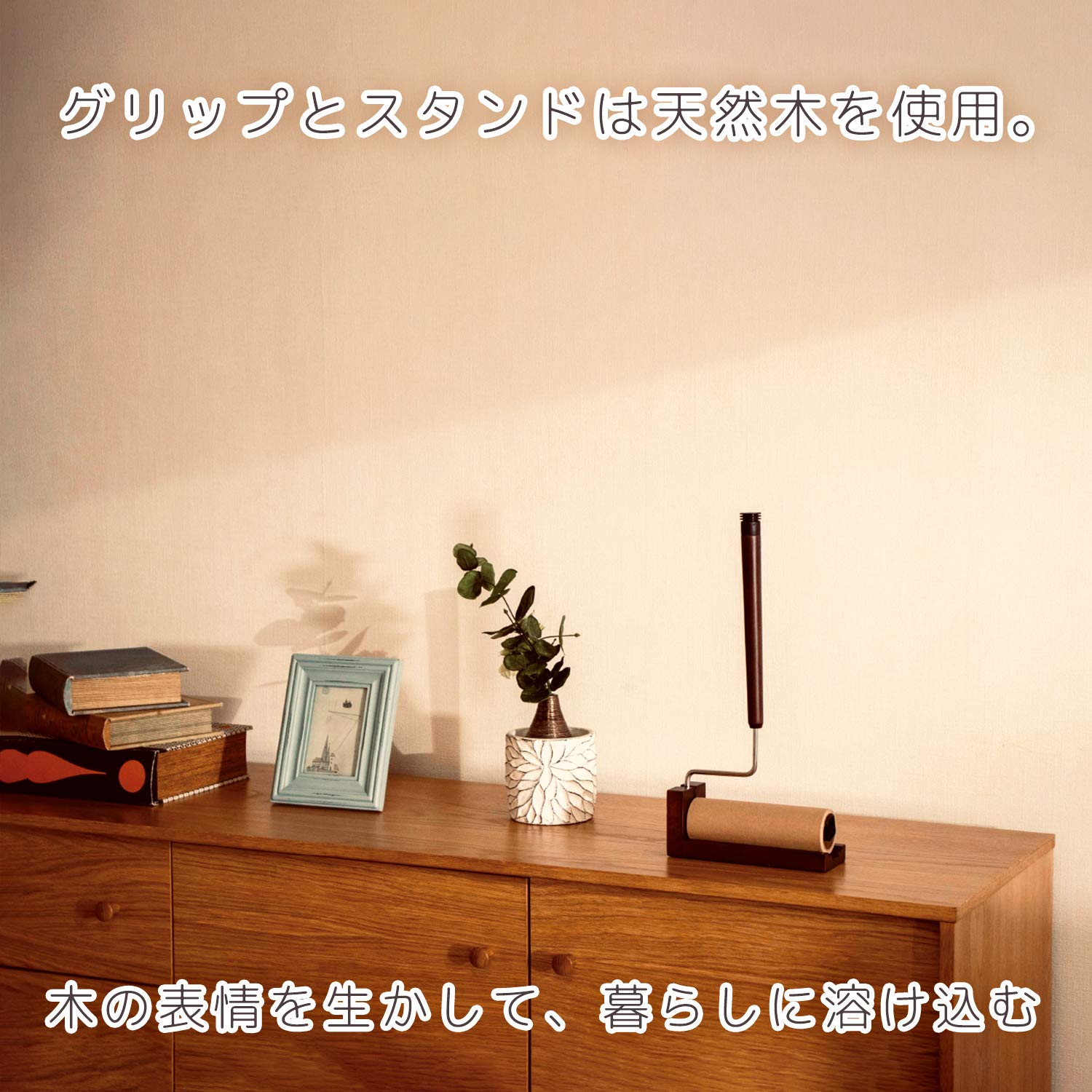 Lec Natura Natural Wood Carpet Cleaner Adhesive Cleaner Japan