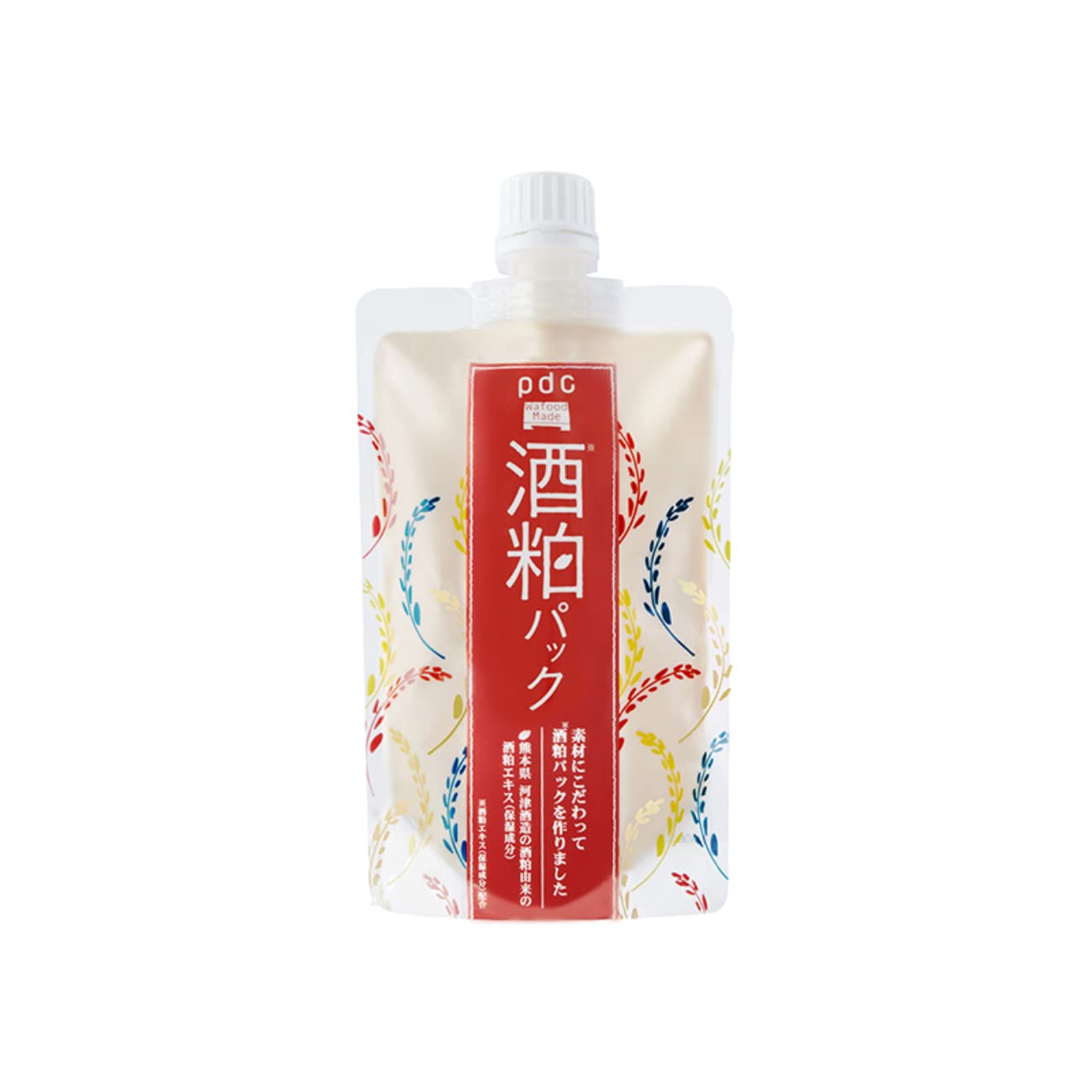 Wafood Made Sk Pack Sake Lees Pack 170g - Japanese Sake Lees Cosmetics - Sake Lees Pack