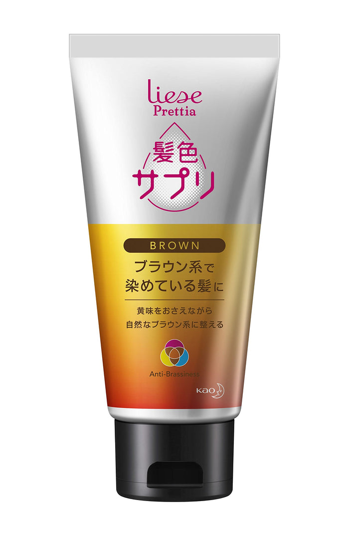 Liese Pretty Japan Hair Color Supplement Brown 170G