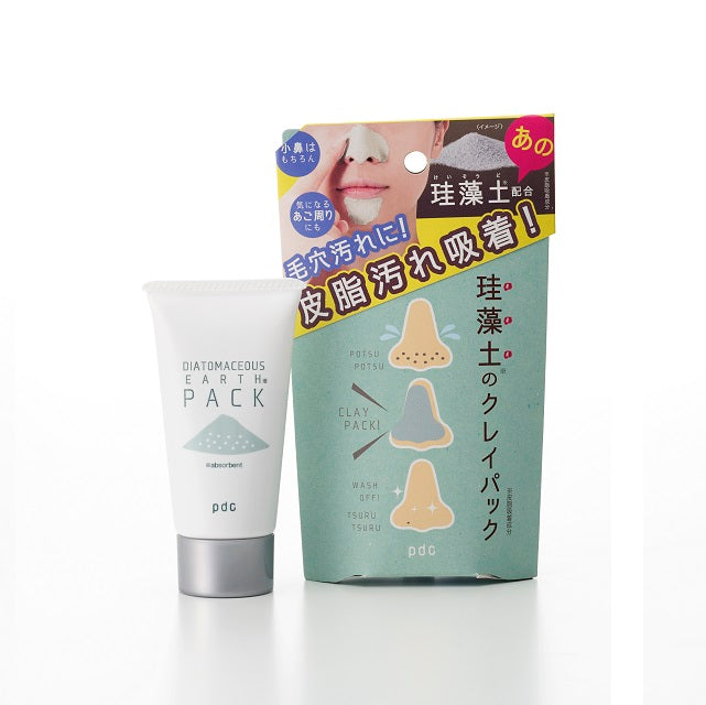 Liftana Diatomaceous Earth Pack For All Skin Types 50g - Japanese Skincare Nose Mask