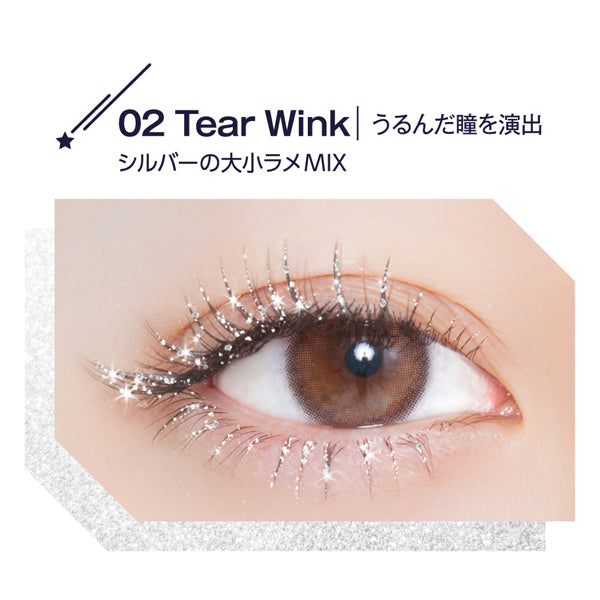 Me Twinkle Wink Essence Ingredient 02 Tear Wink - Japanese Mascara Products