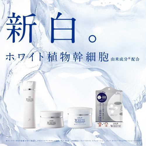 LITS WHITE Stem Lotion 150ml