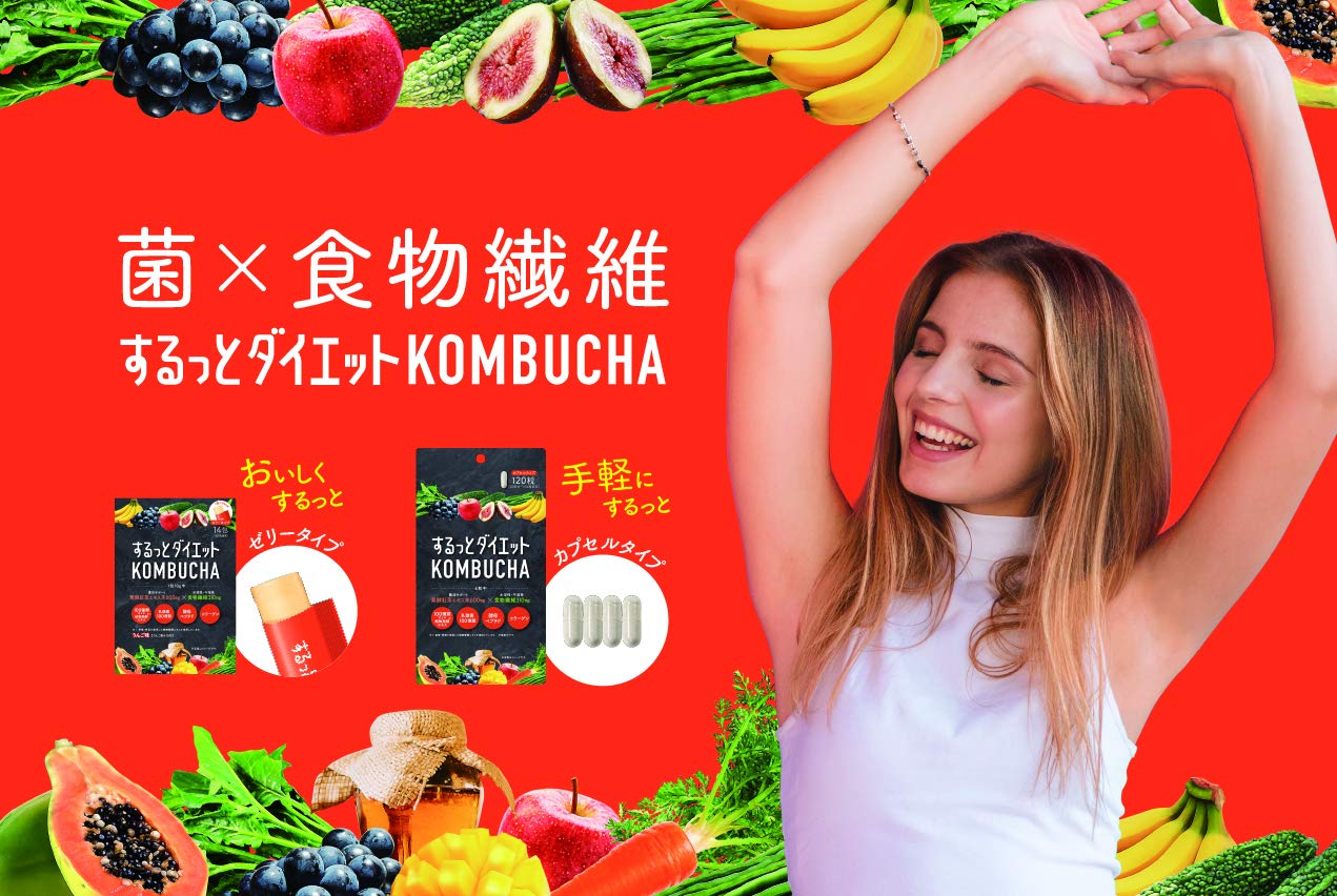 Liv Laboratories Japan Smooth Diet Kombucha Supplement Tablets 120 Count