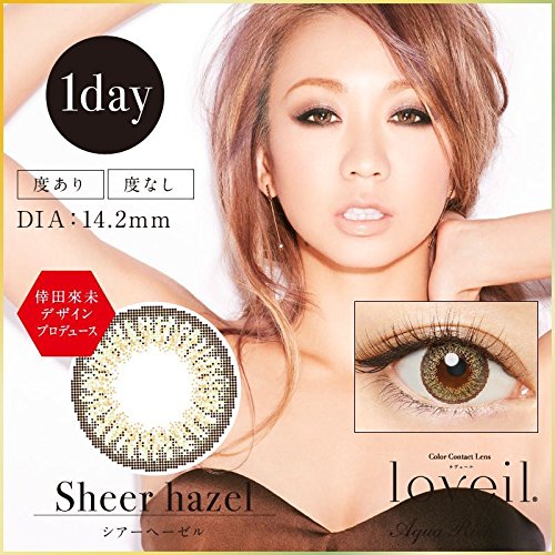 Loveil Japan Lavert 1Day Sheer Hazel Contact Lenses 0.00
