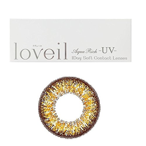 Loveil Lavert One Day 10 Pcs Japan Lur Hazel 3.75 Ravert New Color