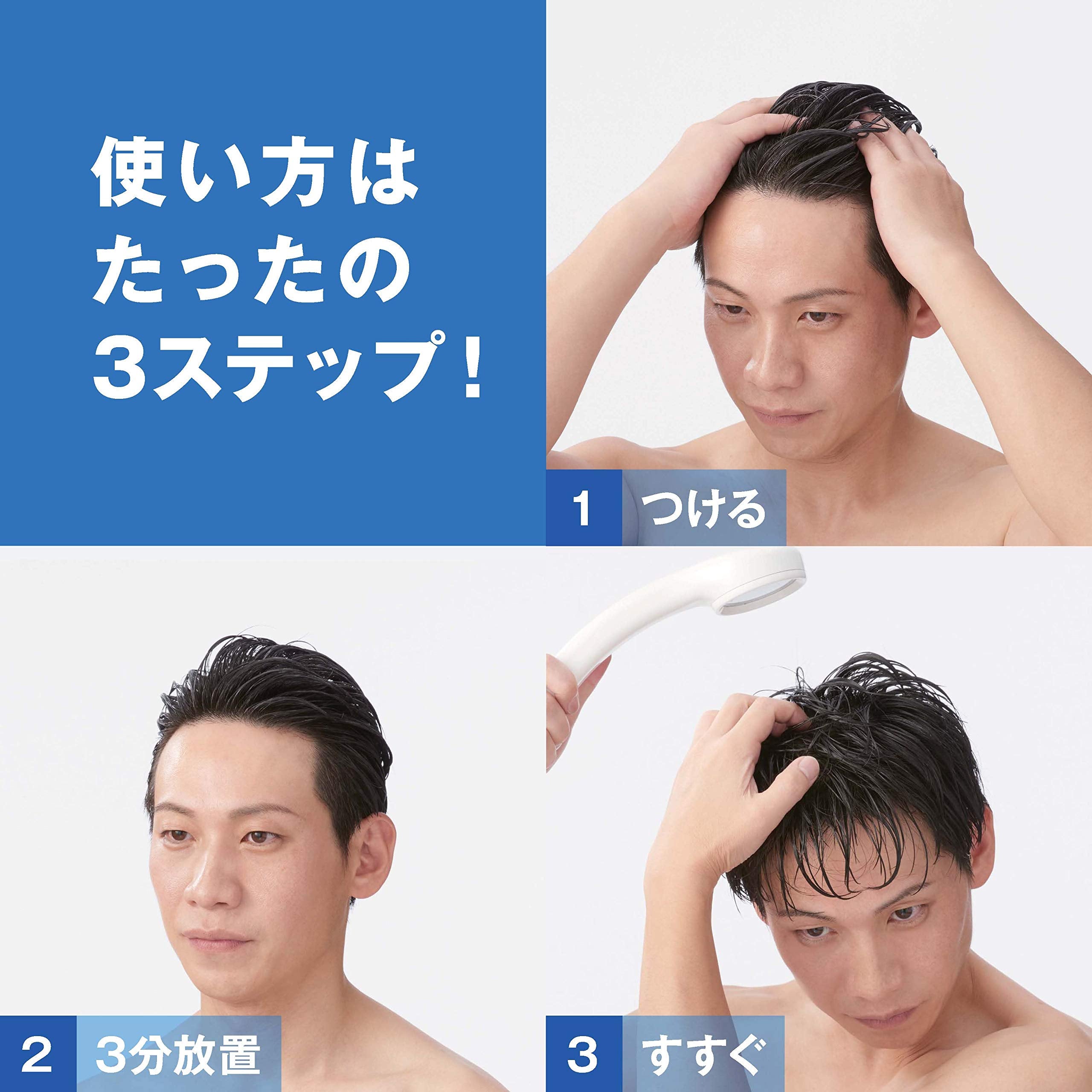 Lucido Speedy Color Rinse Natural Black 160G Gray Hair Dye Japan With Rinse