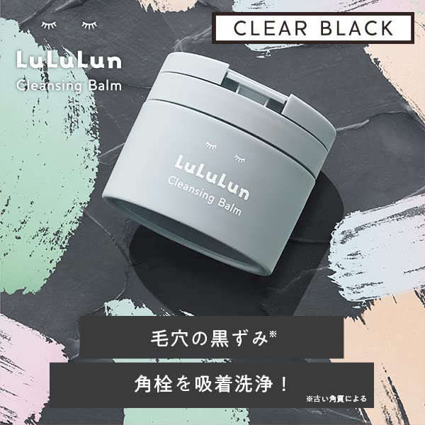 Lululun Japan Cleansing Balm Clear Black | 120 Characters