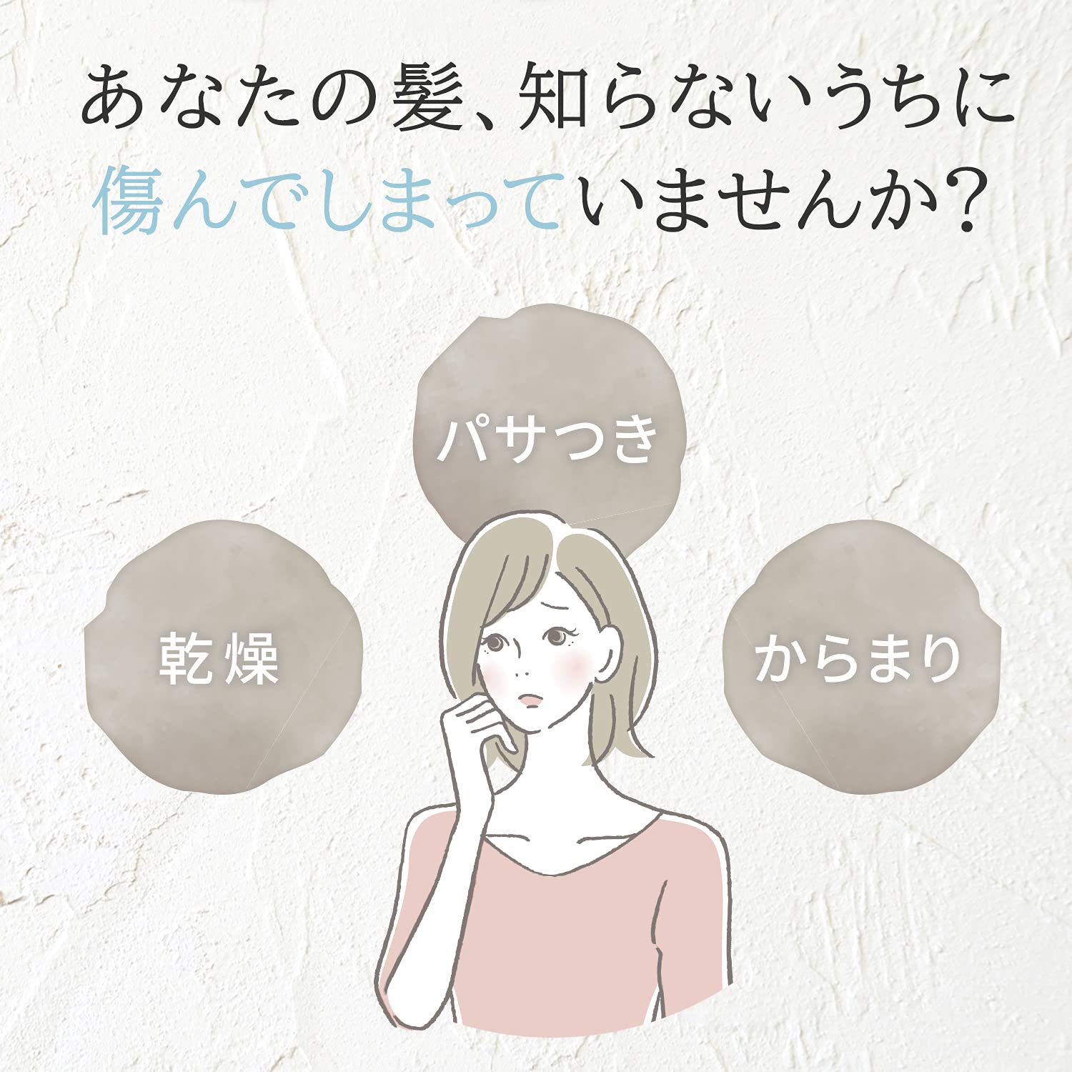 Lux Japan Hair Supplement Moisturizer Shampoo Refill 350G