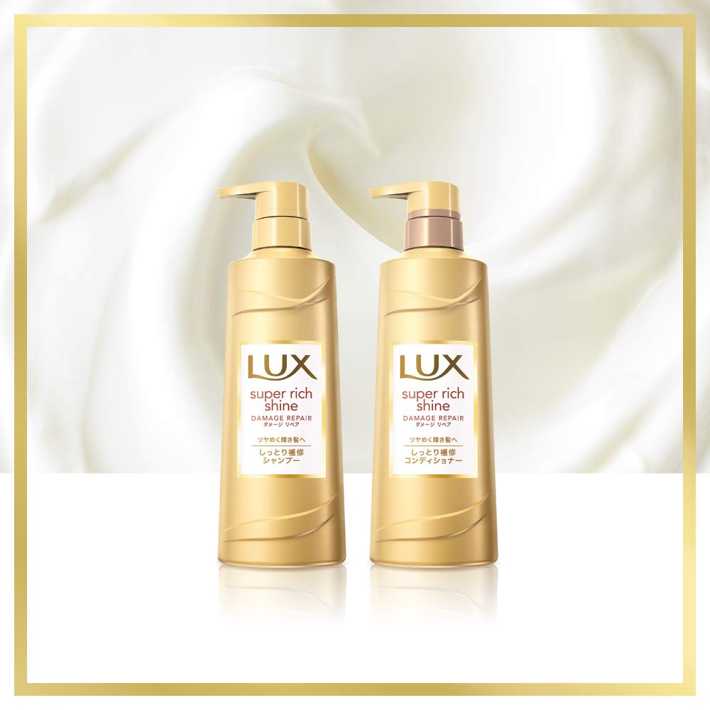 Lux Super Rich Shine Damage Repair Treatment 330G Japan