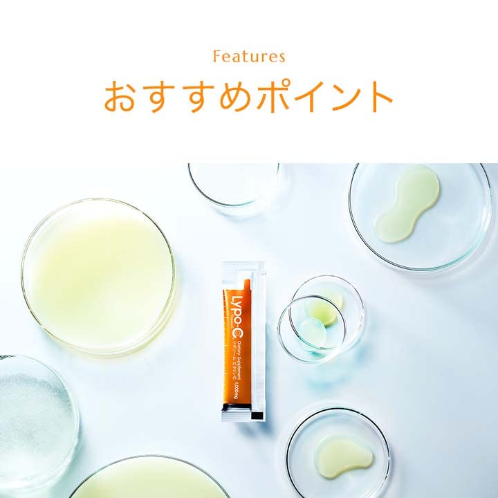 Lypo-C Lipo Capsule Vitamin C (11 Packs) 1 Box Domestic Official Vitamin C 1000mg