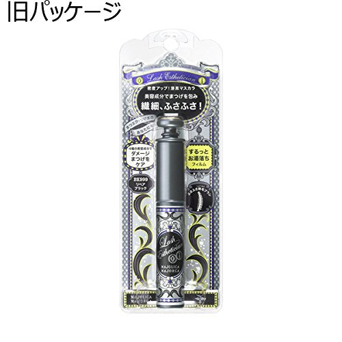 Majolica Majorca Black Lash Esthetician Bk999 6g Repair Mascara