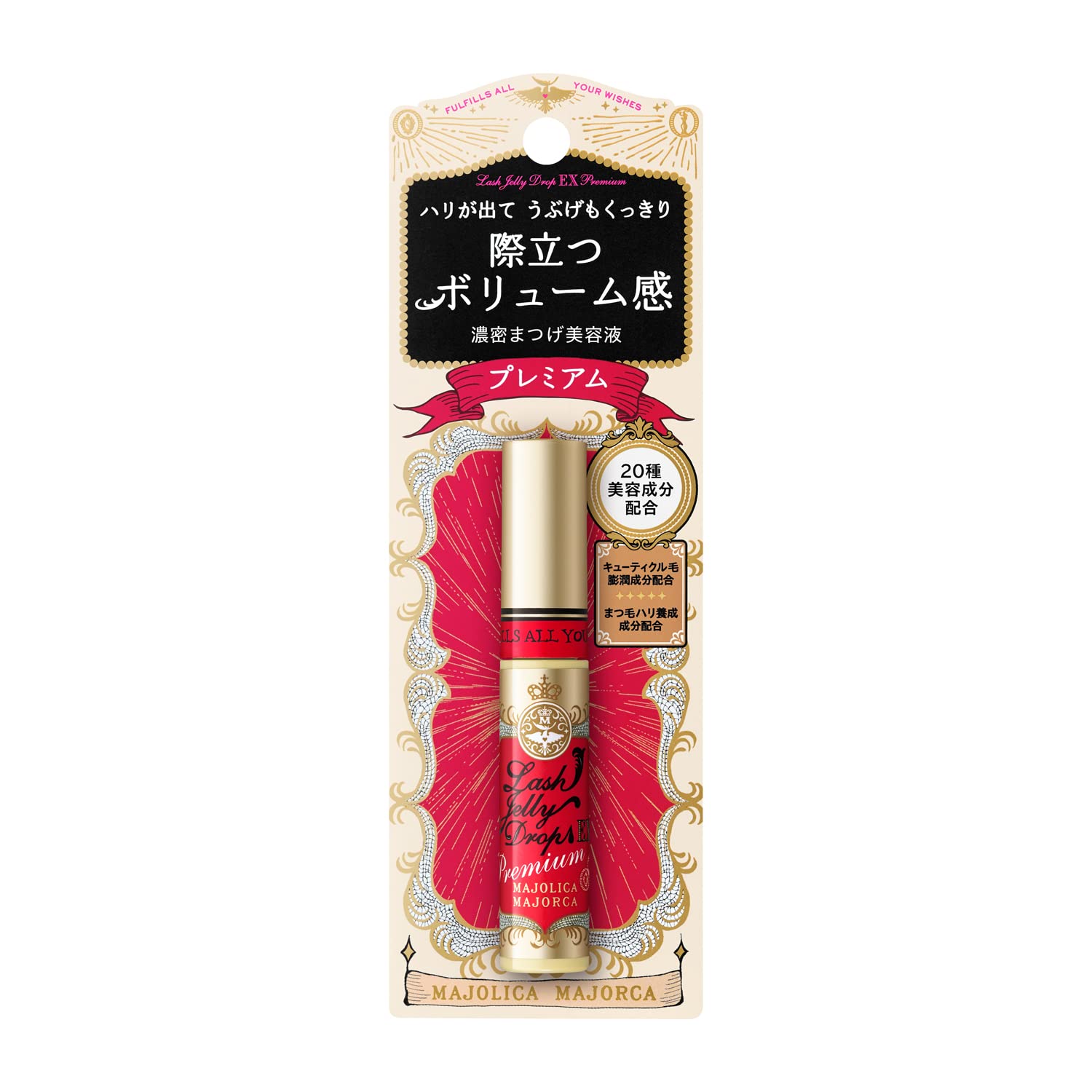 Majolica Majorca Lash Jelly Drop Ex 5.3G