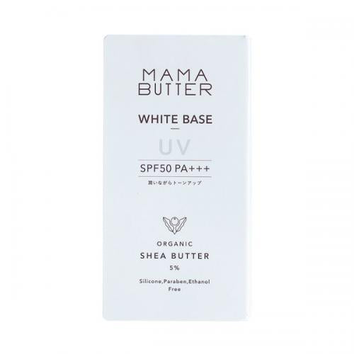 Mama Butter White Base UV SPF50 PA+++ 30g - Facial Tone Up Cream - Japanese Makeup Products