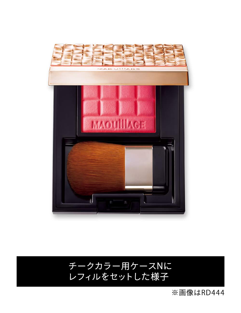 Maquillage Japan Cheek Color Clear Pk222 Refill 4G