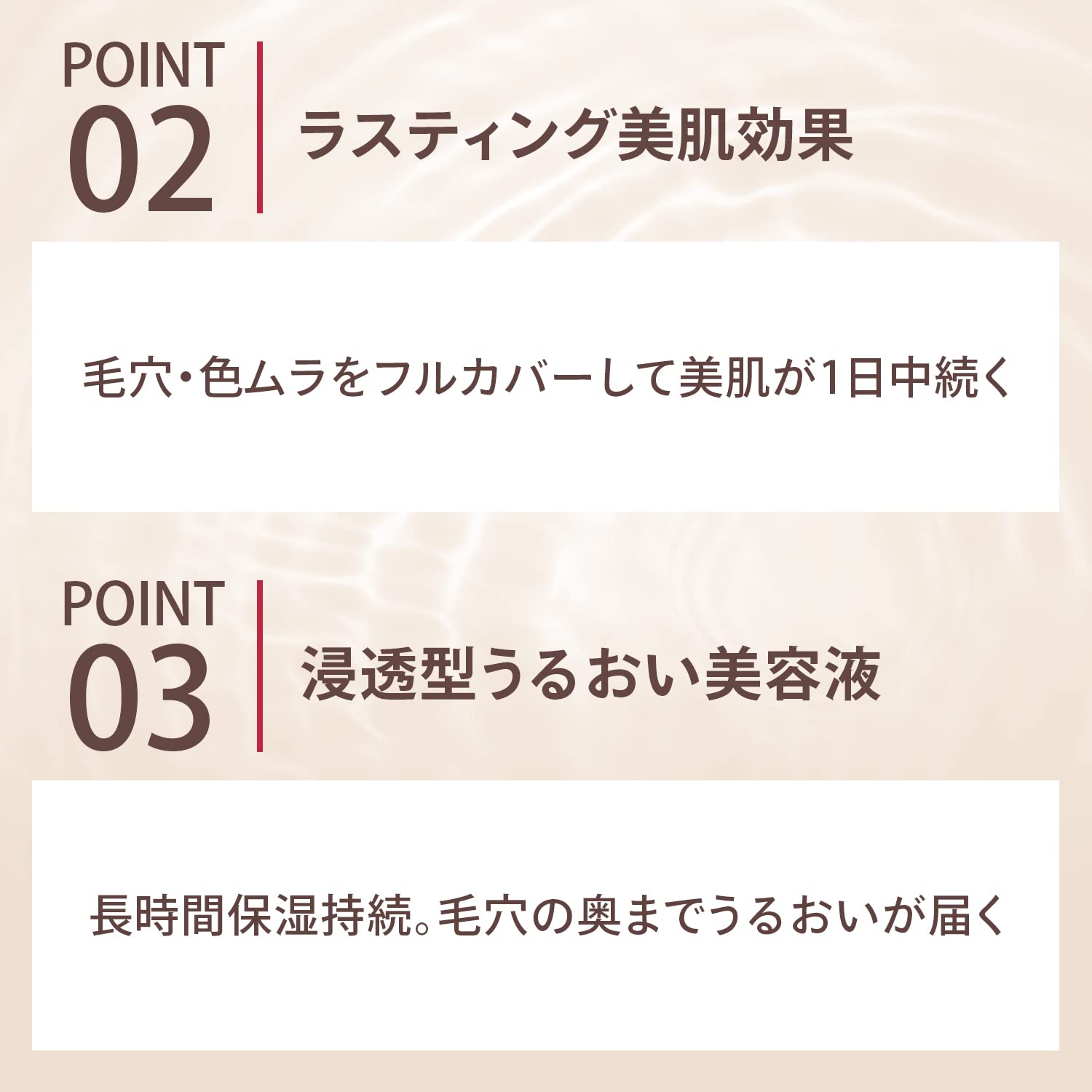 Shiseido Maquillage Dramatic Essence Liquid SPF50+ PA++++ Ocher 20 25ml - Japan Liquid Foundation