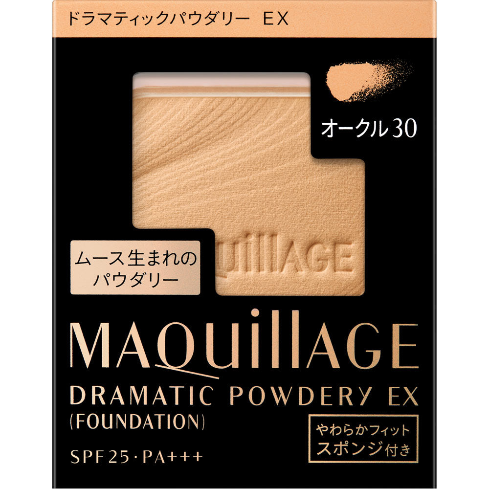 Maquillage Dramatic Powdery EX Foundation Ocher 30 SPF25/ PA +++ 9.3g Refill - From Japan