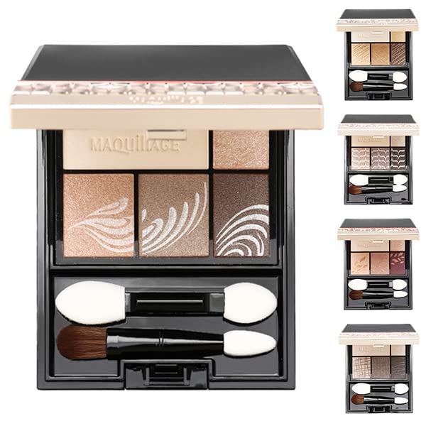 Shiseido Maquillage Dramatic Styling Eyes Br707 Dark Espresso (Stock) Japan