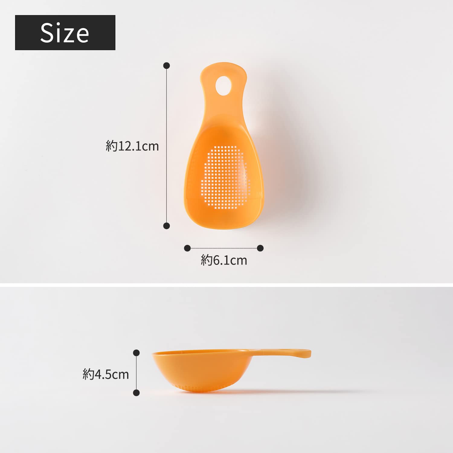 Marna Japan K630Y Yellow Cooking Spoon