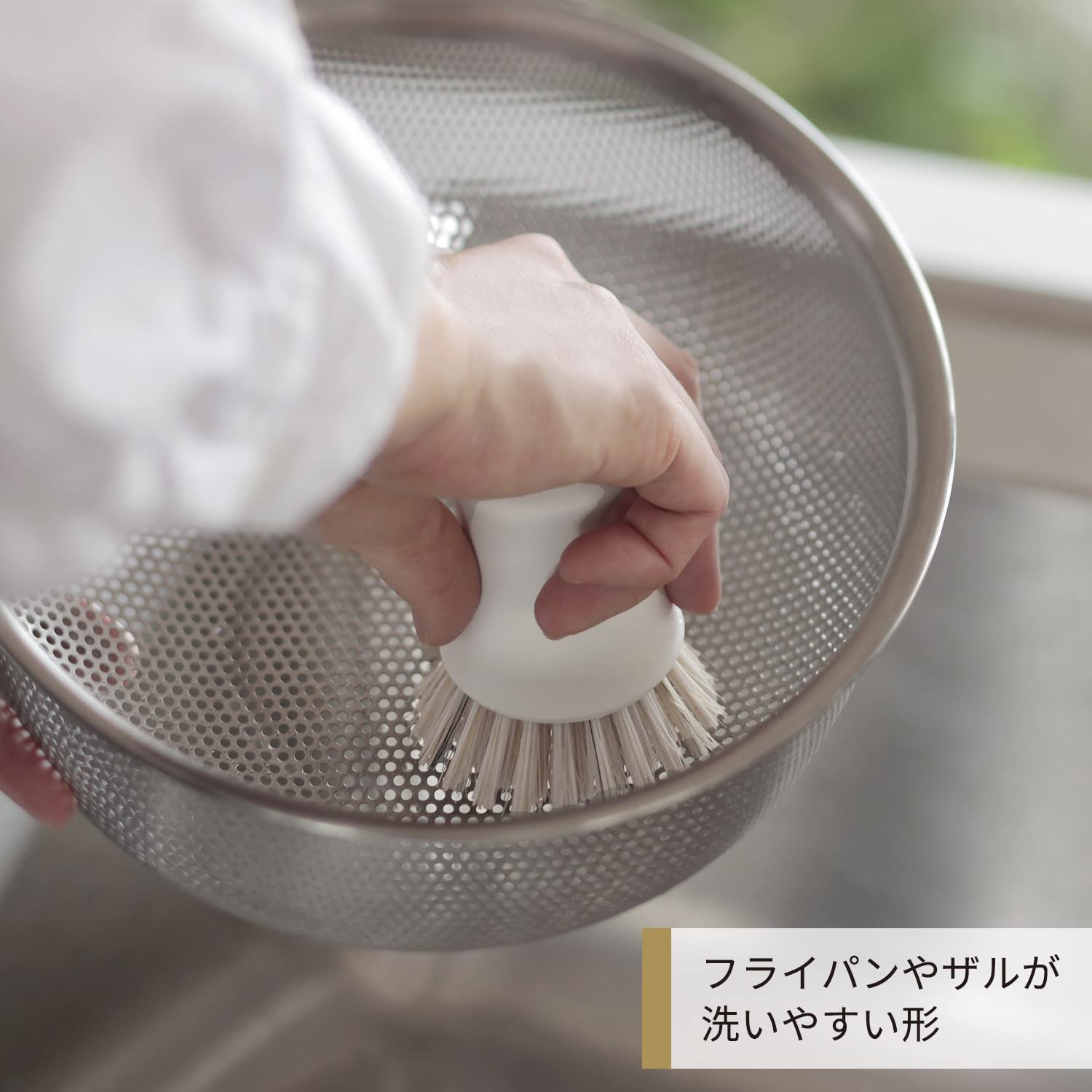 Marna K750W Clean Antibacterial Kitchen Brush Japan - Normal/White/Mini (Handle Included/Freestanding)