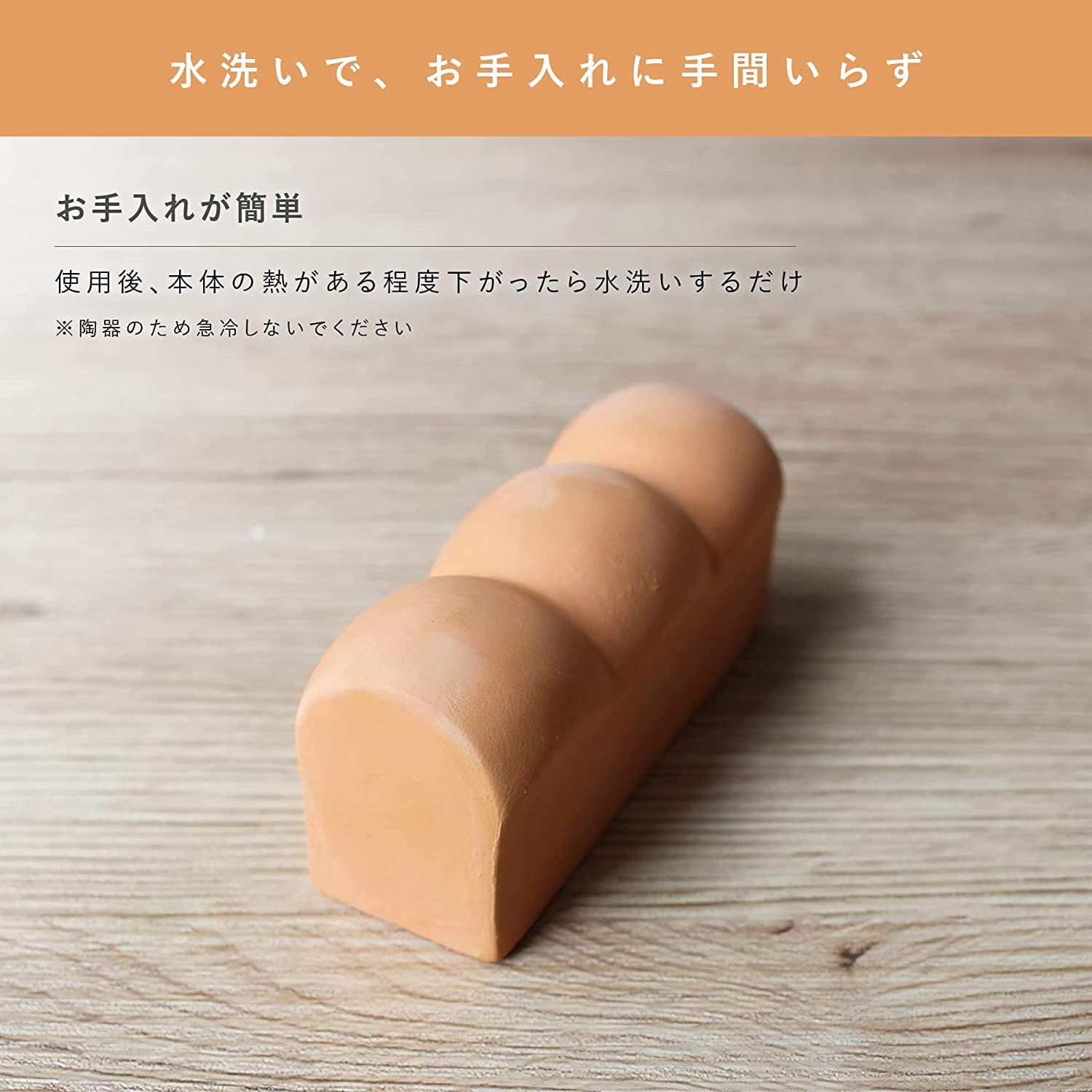 Marna Toast Steamer Brown - Ceramic Bread Mold From Japan - Delicious Bread Maker Easy To Clean K713