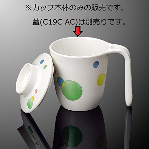 Kokusai Kako Marukei Unicup Scale Body Aqua 250Ml Japan C19B Ac