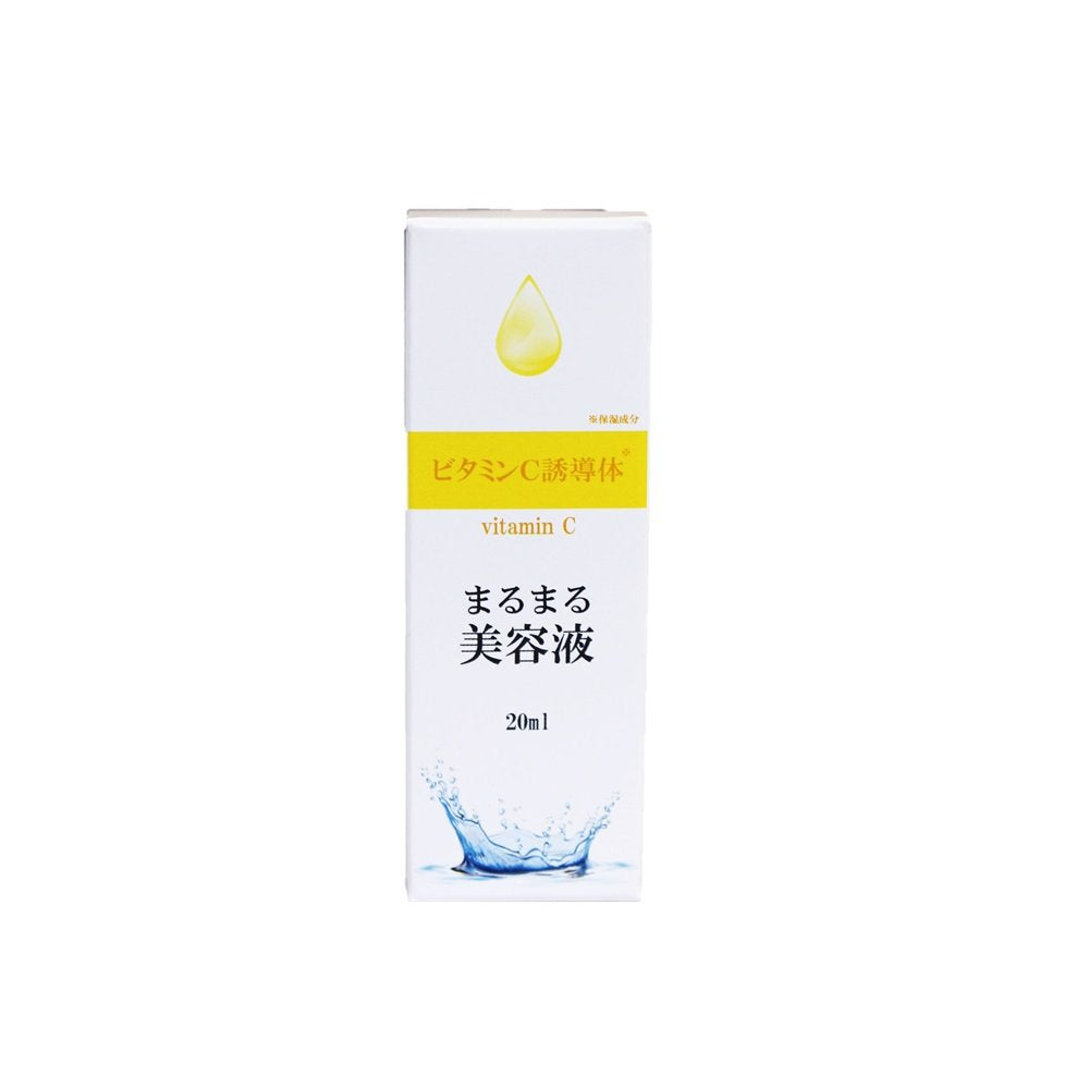 Beauty Gate Marumaru Essence Vitamin C Derivative From Japan