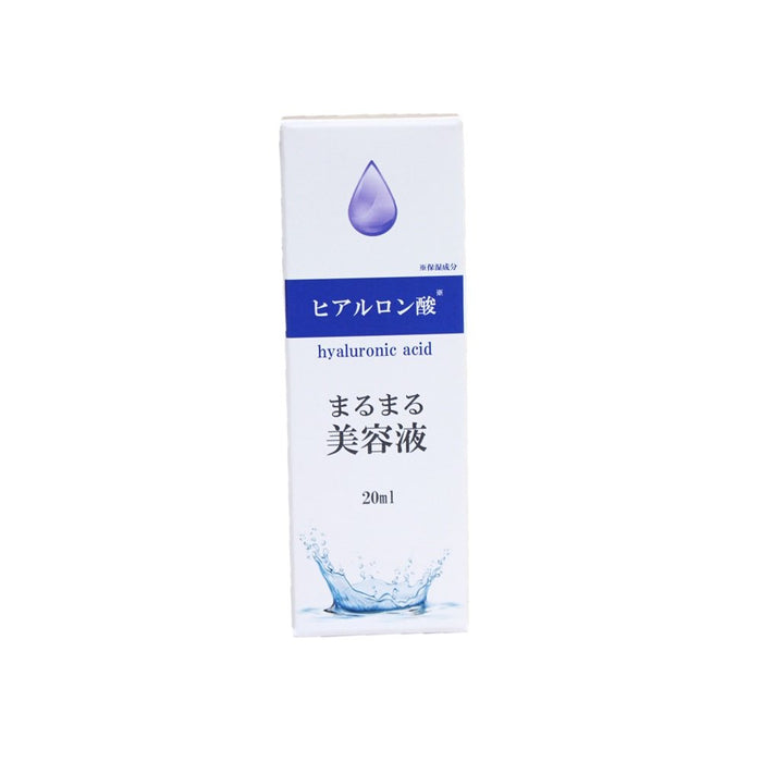 Beauty Gate Marumaru Serum Hyaluronic Acid From Japan