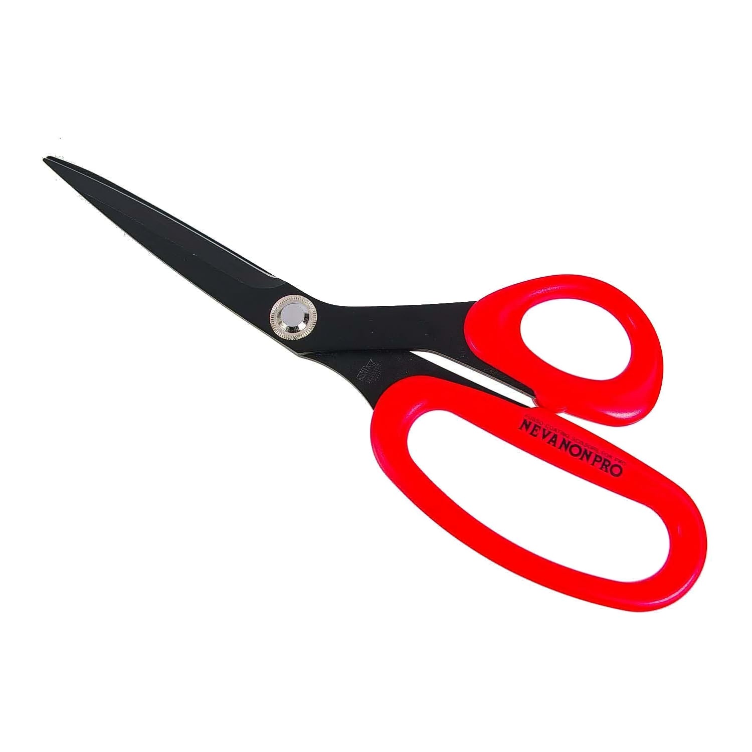 Marusho Silky Stainless Steel Kitchen Scissors