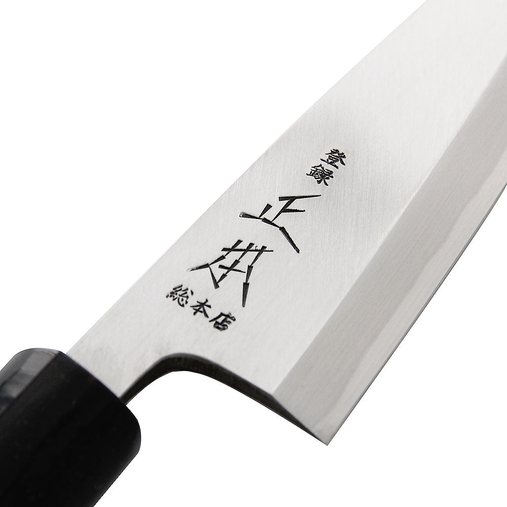 Masamoto Hongasumi Gyokuhaku Steel Mioroshi Deba Knife 21cm