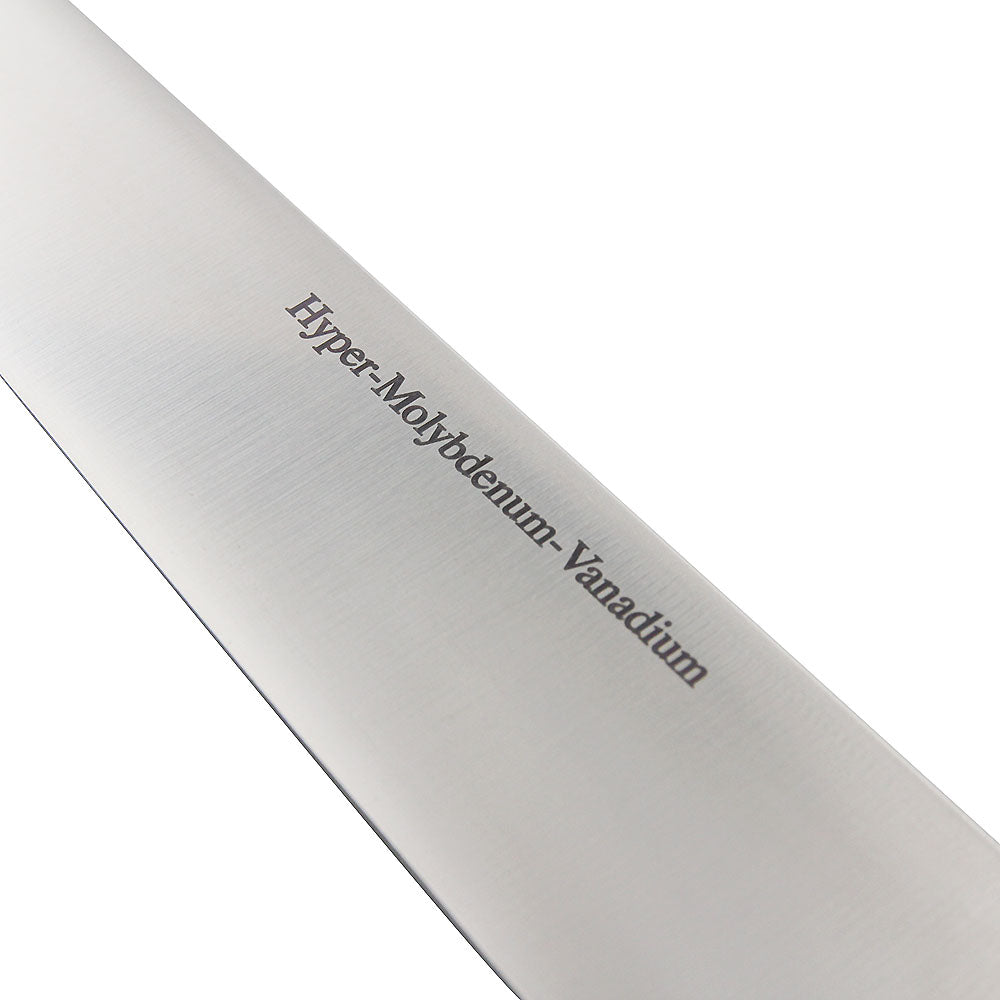 Masamoto Hyper Molybdenum Steel Sujihiki Knife 24cm