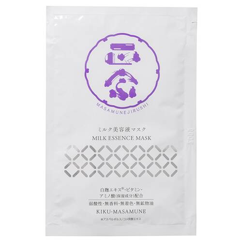 Kiku Masamune Sake Brewery Masamune Mark Milk Essence Mask 3 Sheets - Skincare In Japan