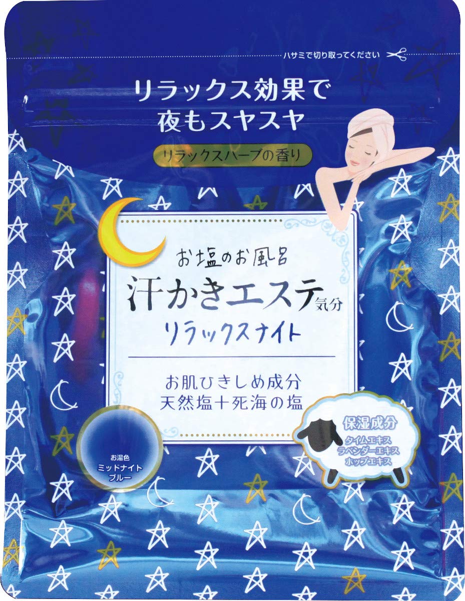 Max Japan Relax Night 500G Sweat Esthetic Mood
