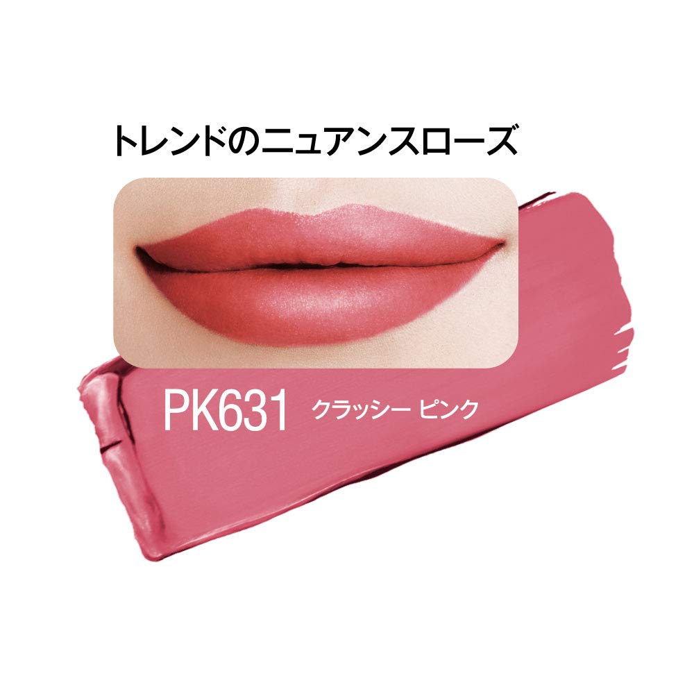 Maybelline Japan Color Sensational Rosy Matte Lipstick Pk631 Classy Pink