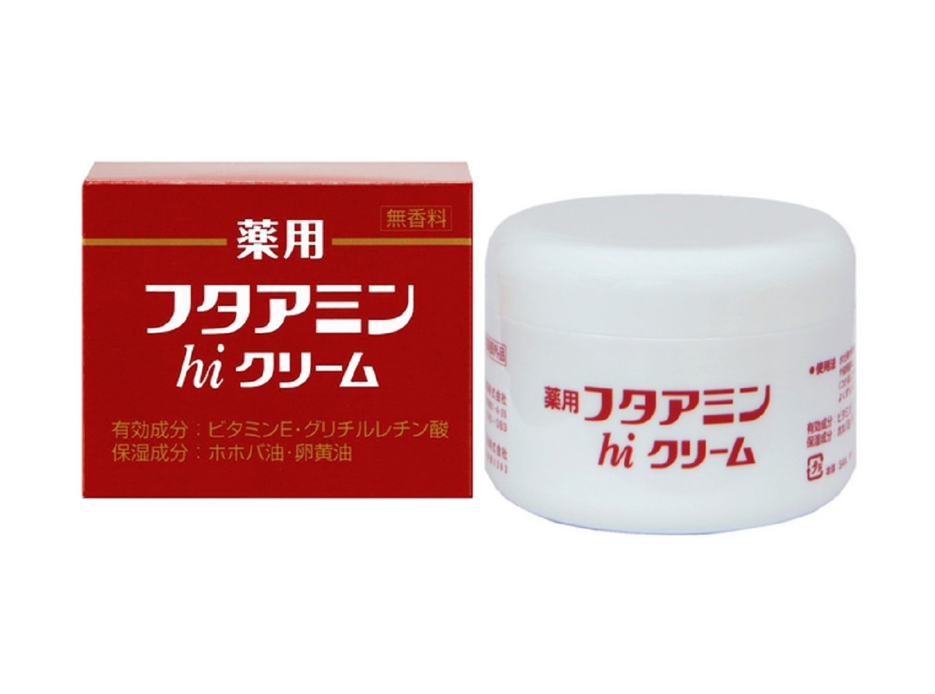 Musashino Pharmaceutical Futaamin Hi Cream 130g - Japanese Medicinal Moisturizing Cream