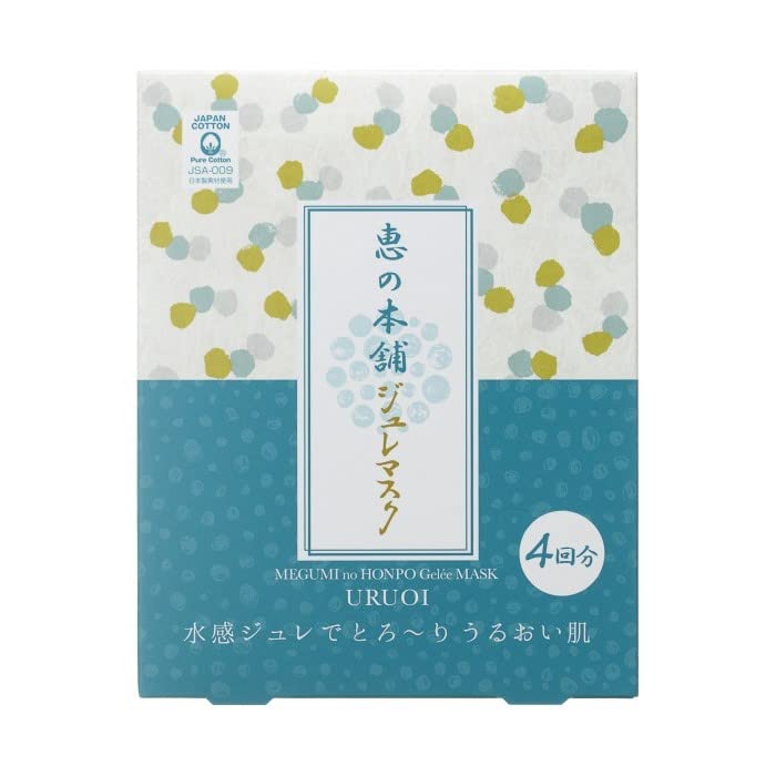 Megumi Honpo Moisture Jelly Mask 4X Sheet Mask Japan Hot Spring Water Skin Firm Face Film