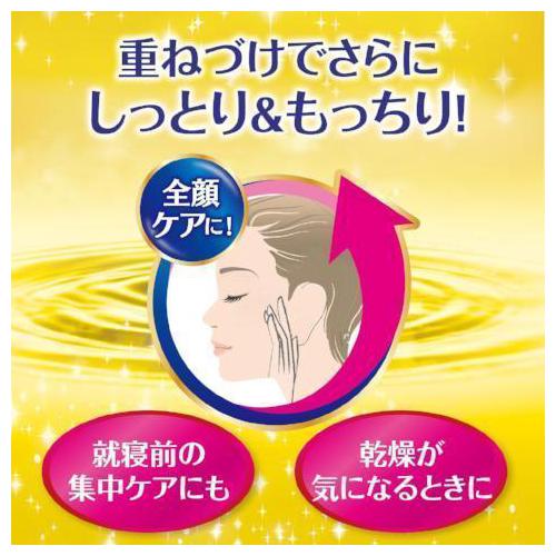 Meishoku Essence Whitening Cream with Placenta 55g