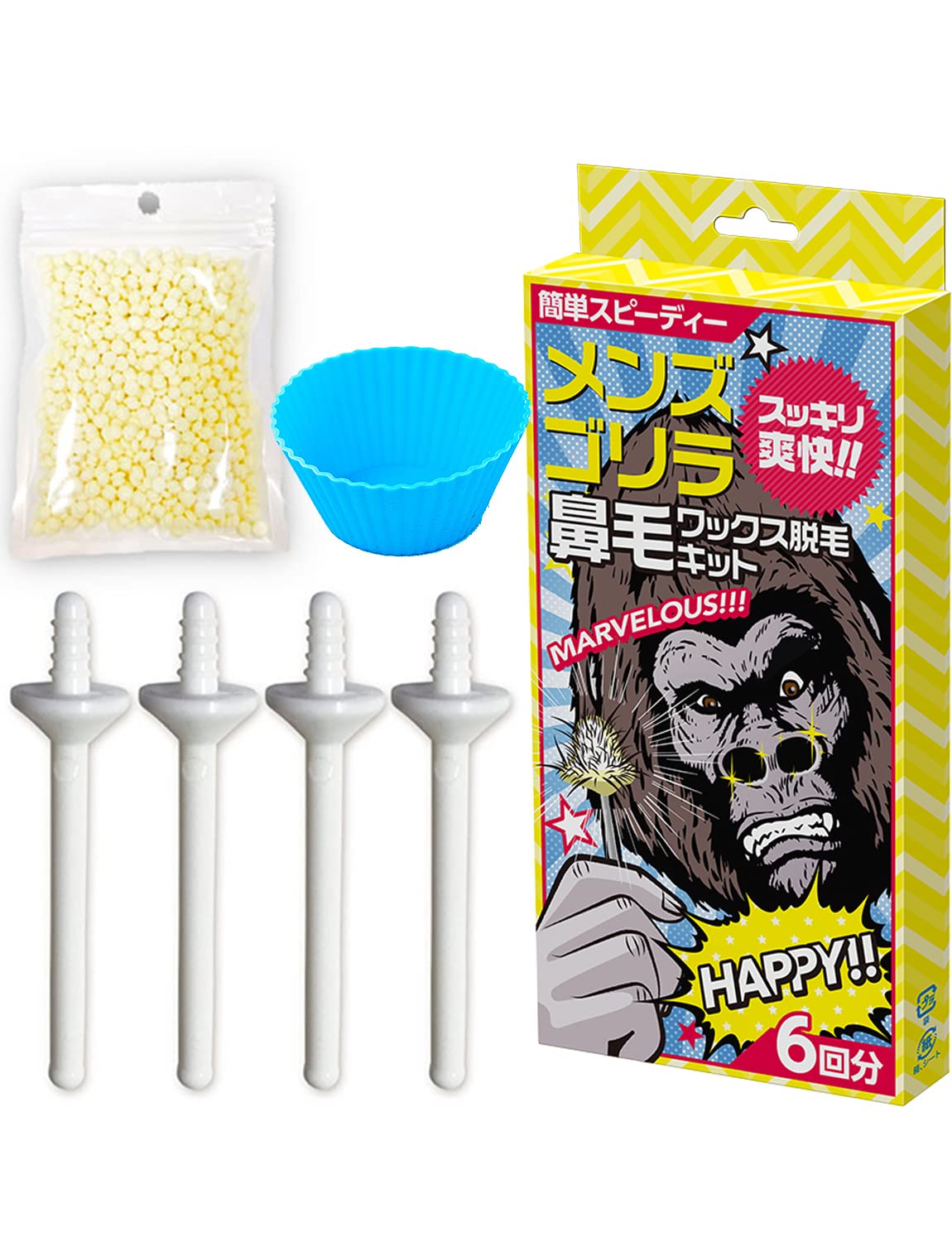 Mens Gorilla Nose Hair Wax Removal Kit 6X Brazilian Wax Nose Hair Japan With Stopper Wax Hair Removal For Men & Women