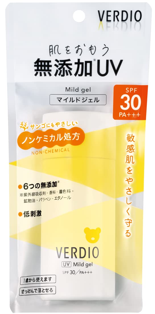Menturm Verdio Uv Mild Gel N80G | Mentalum | Japan
